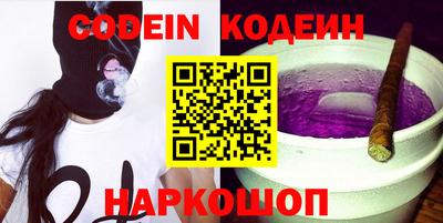 круглые Краснознаменск