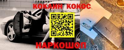 круглые Краснознаменск