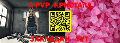гашиш Краснокаменск