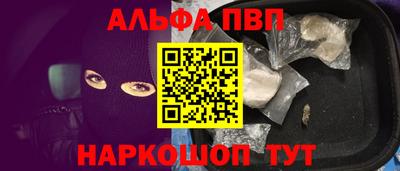 круглые Краснознаменск