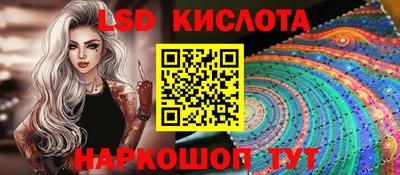 гашиш Краснокаменск