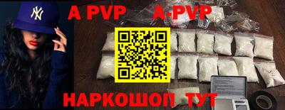 круглые Краснознаменск