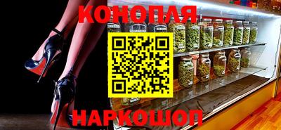 круглые Краснознаменск