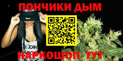 круглые Краснознаменск
