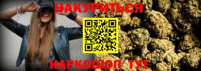 круглые Краснознаменск