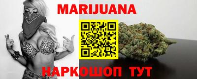 круглые Краснознаменск