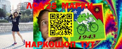 метамфетамин Краснодар