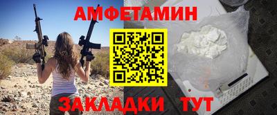 гашиш Краснокаменск