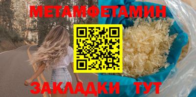 гашиш Краснокаменск