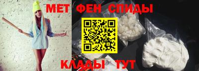 круглые Краснознаменск