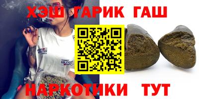 круглые Краснознаменск