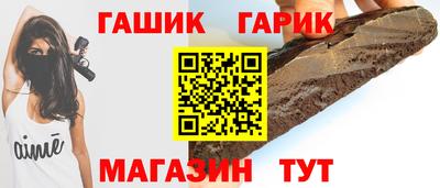 круглые Краснознаменск