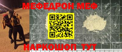гашиш Краснокаменск