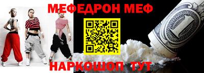 круглые Краснознаменск