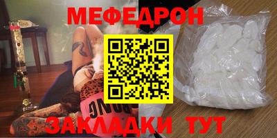 гашиш Краснокаменск