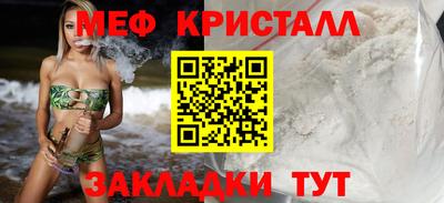 гашиш Краснокаменск